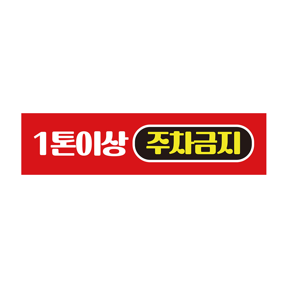 디자인선택