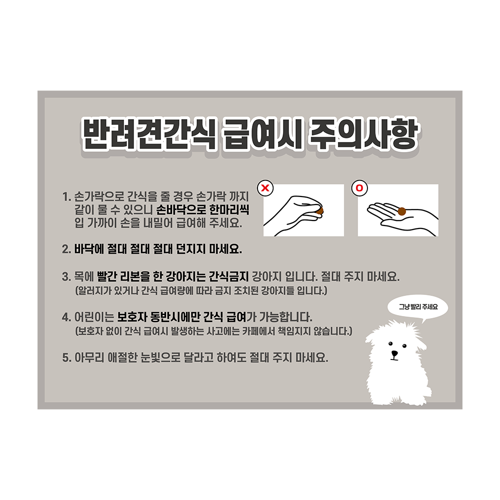 디자인선택