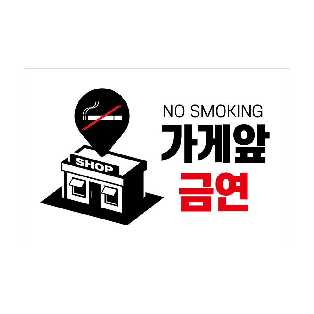 디자인선택