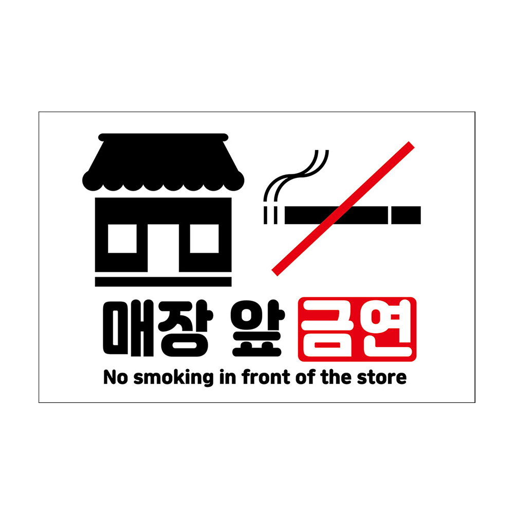 디자인선택