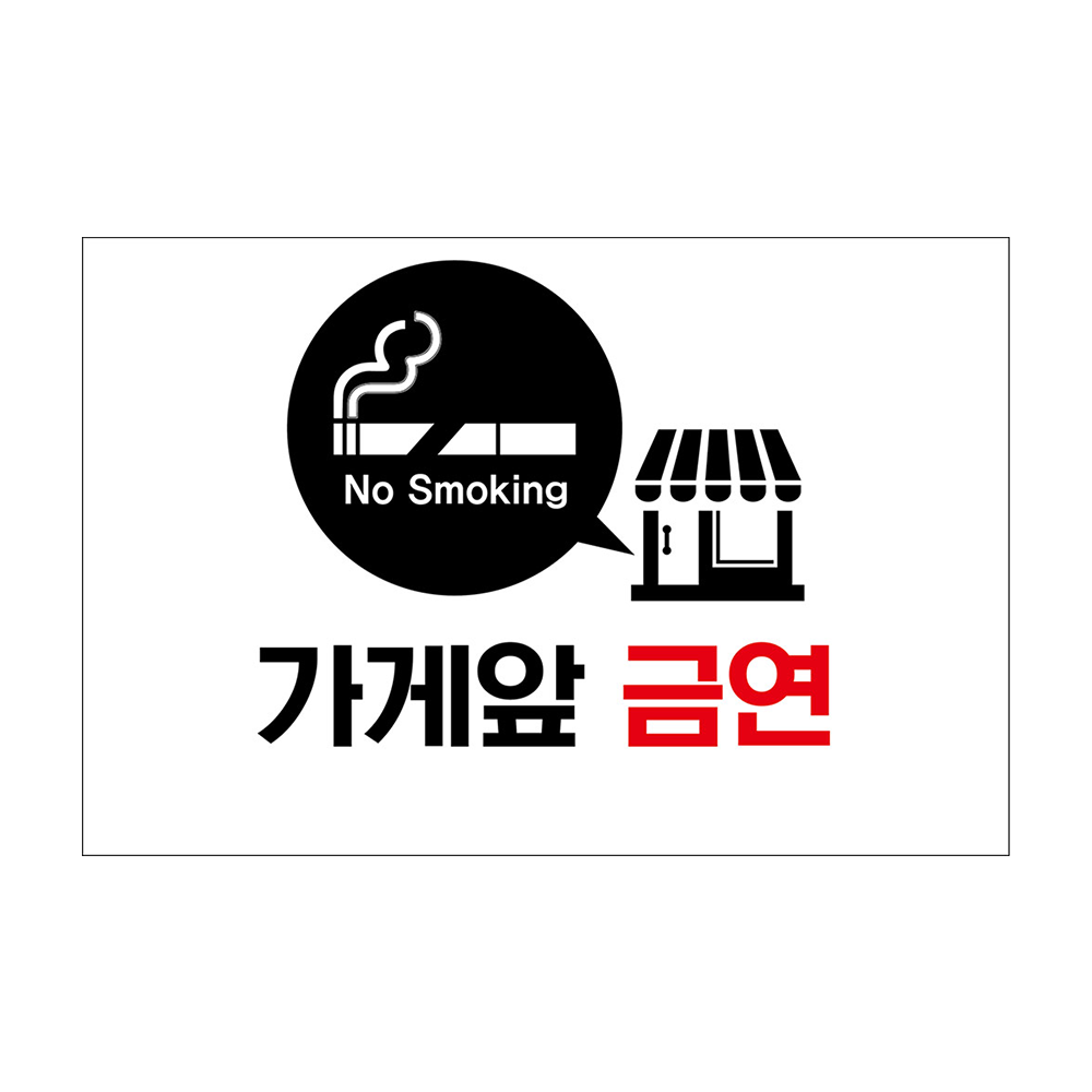 디자인선택