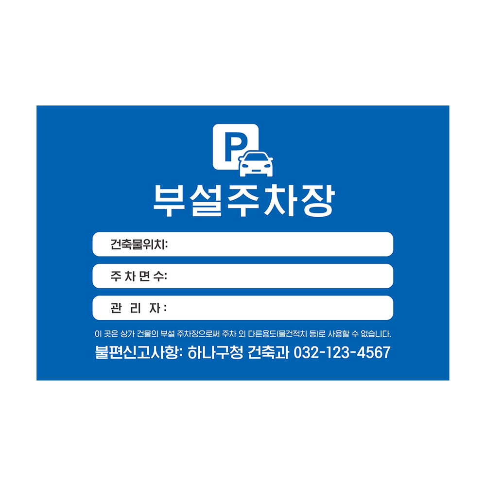 디자인선택