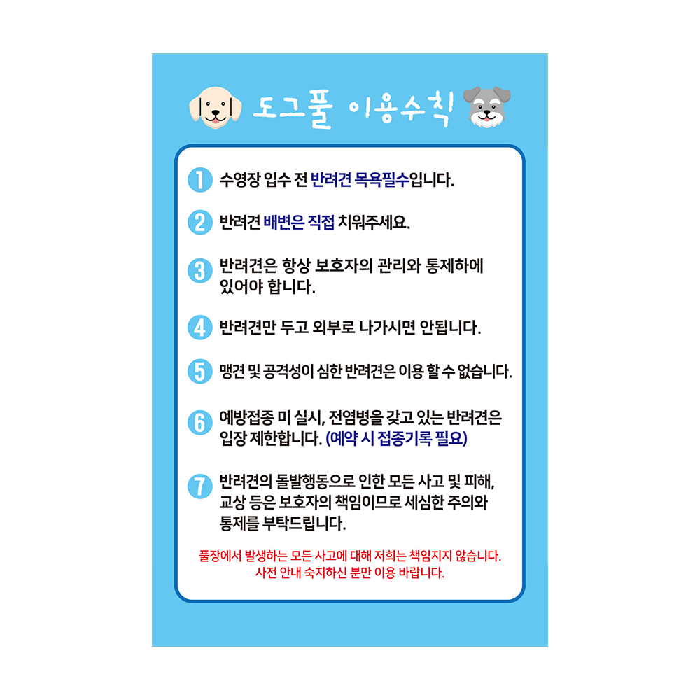 디자인선택
