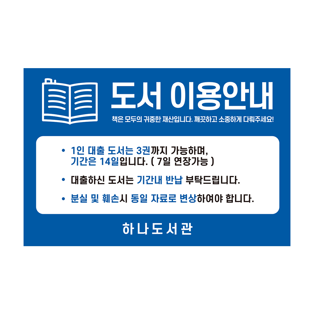디자인선택