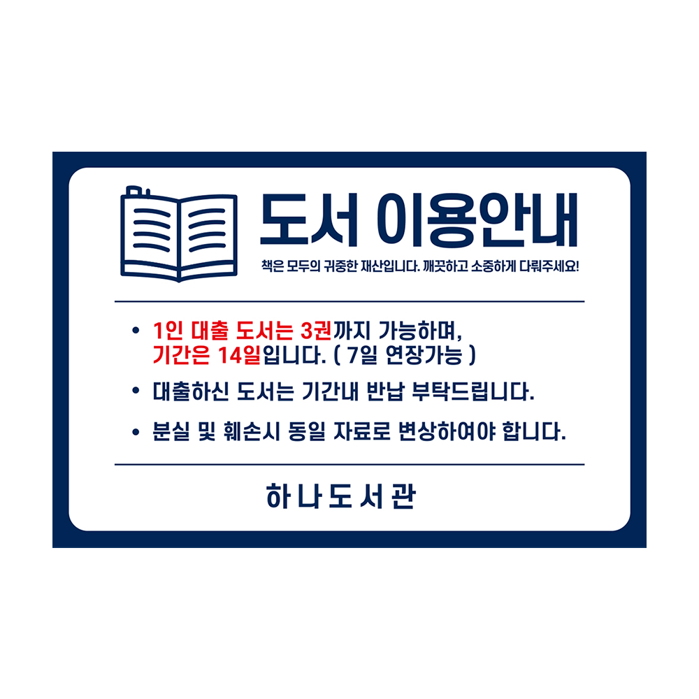 디자인선택