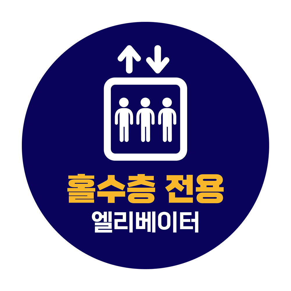 디자인선택