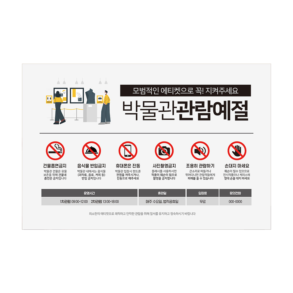 디자인선택