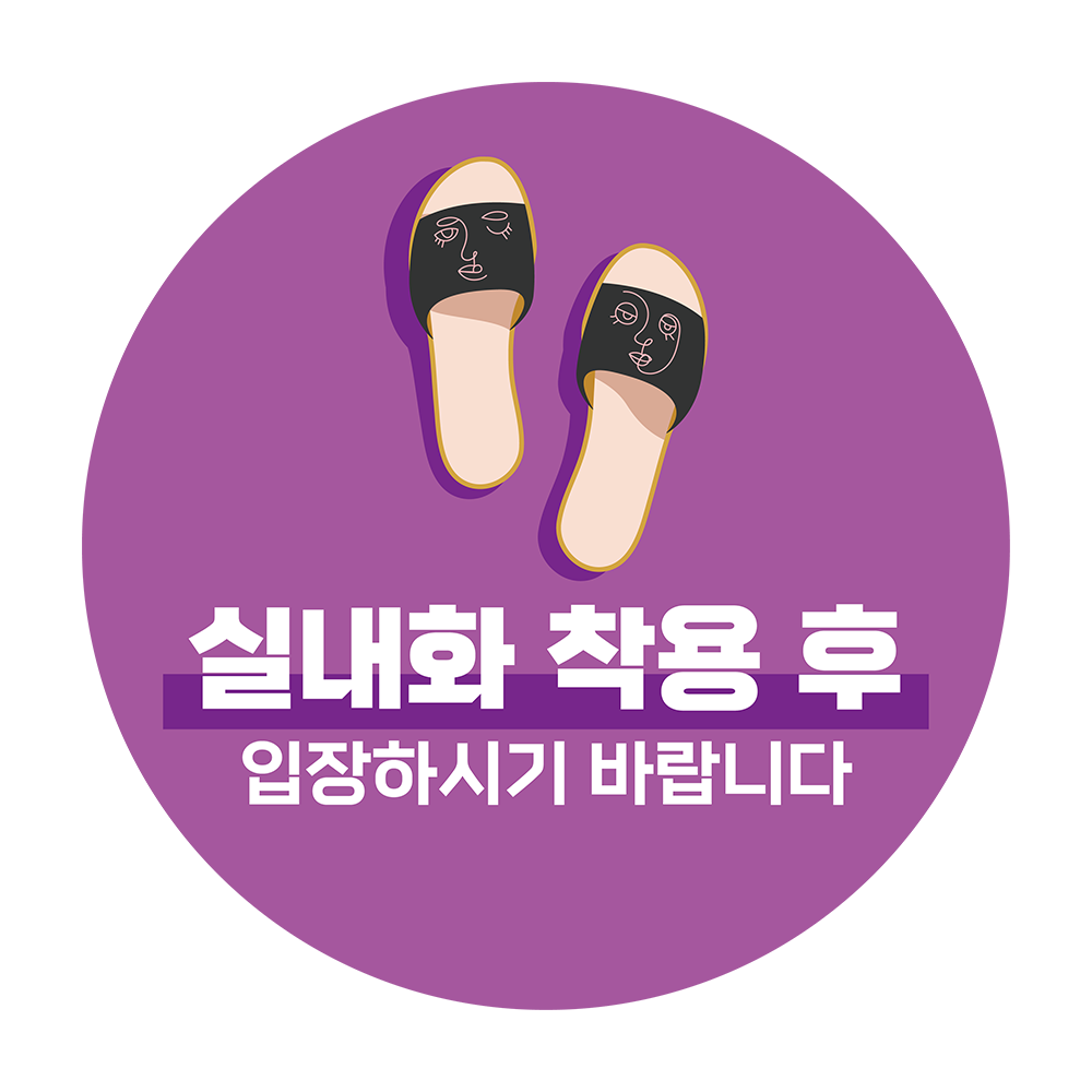 디자인선택