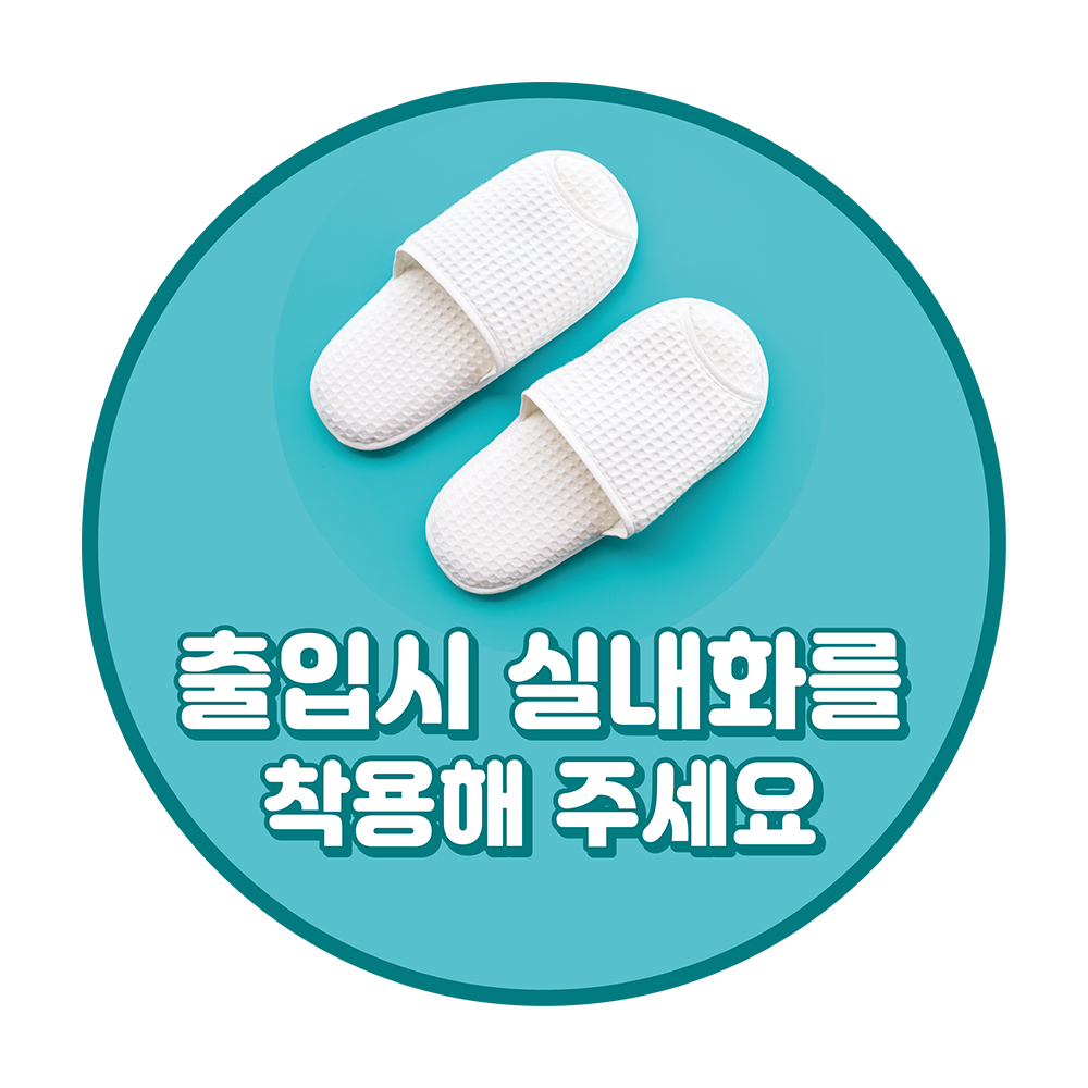 디자인선택