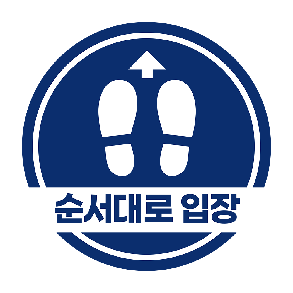 디자인선택