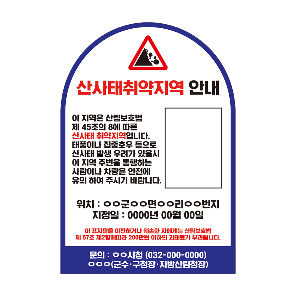 디자인선택