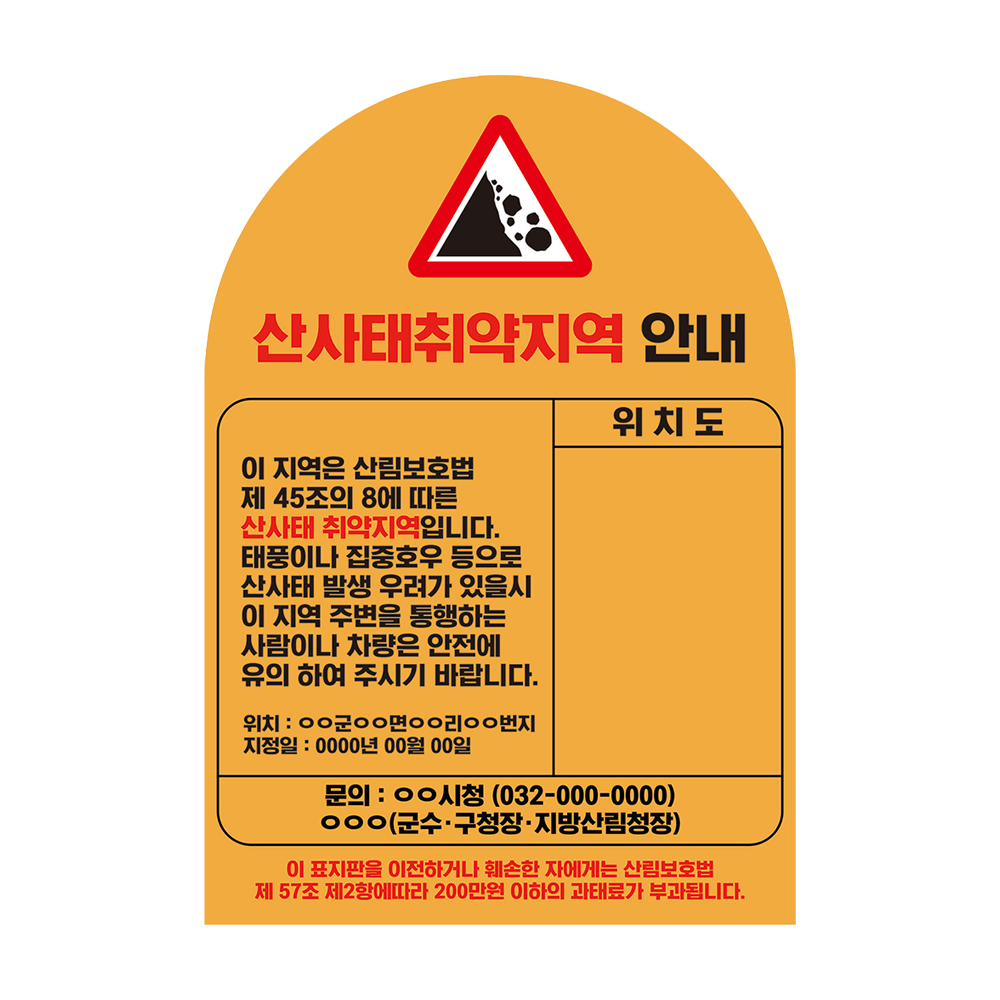 디자인선택