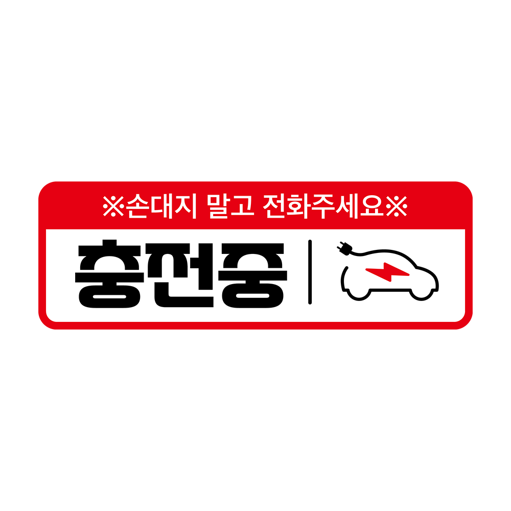 디자인선택