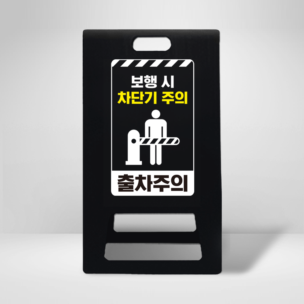 디자인선택