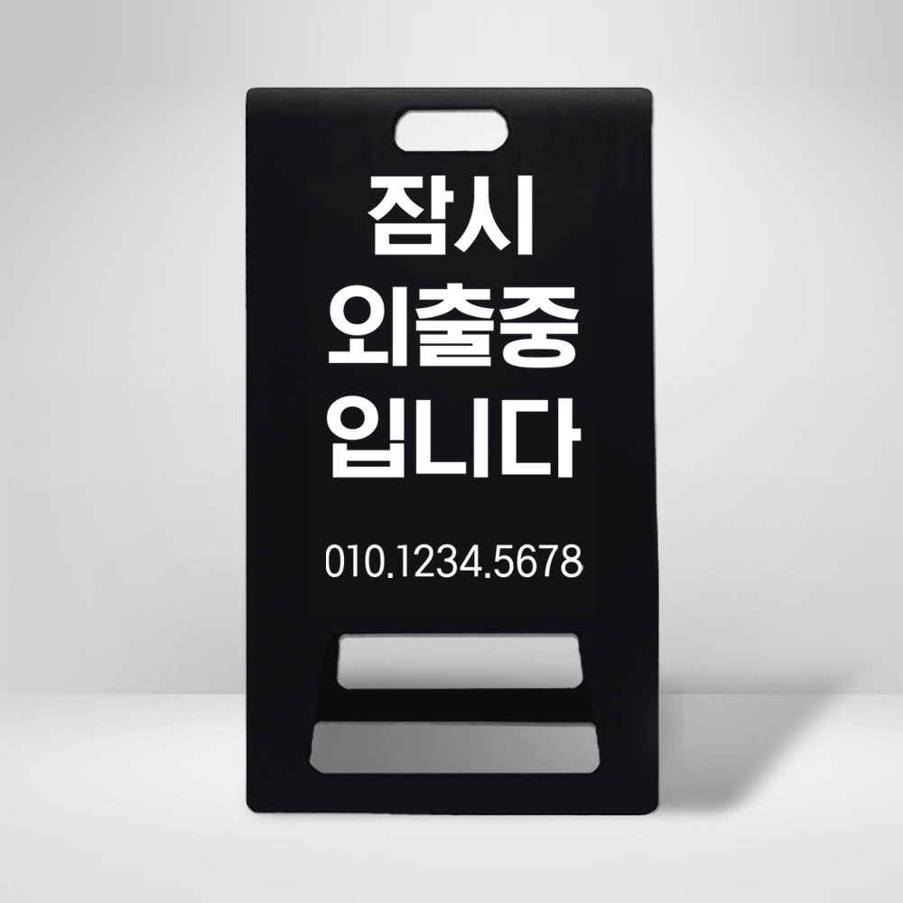 디자인선택
