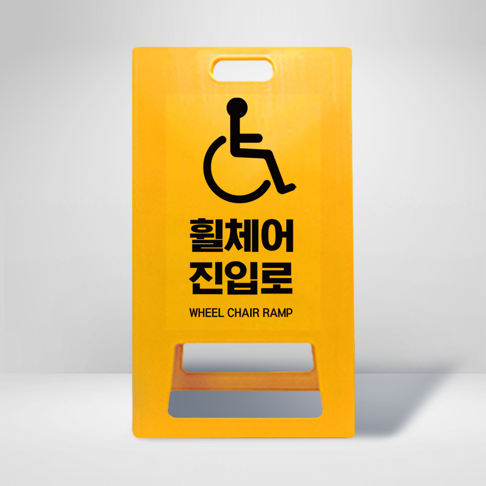 디자인선택