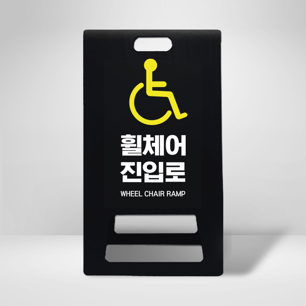 디자인선택