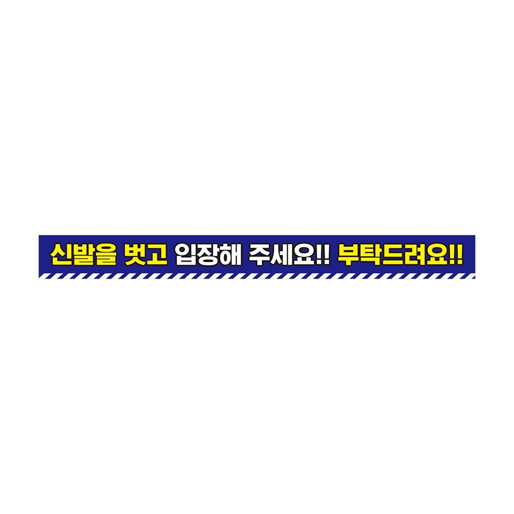디자인선택