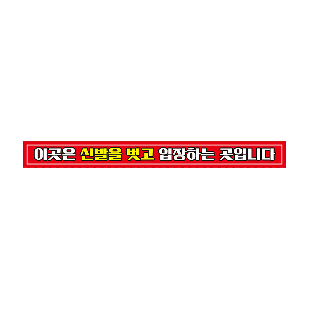 디자인선택