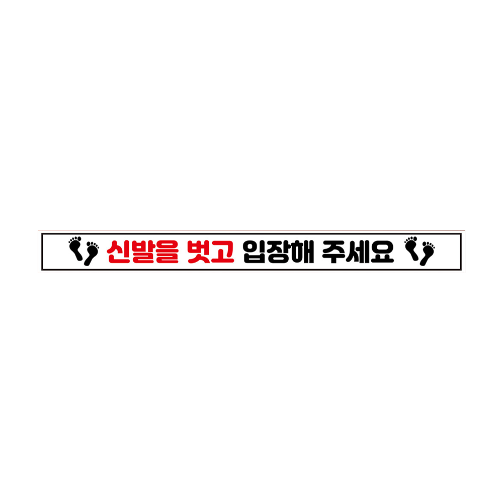 디자인선택