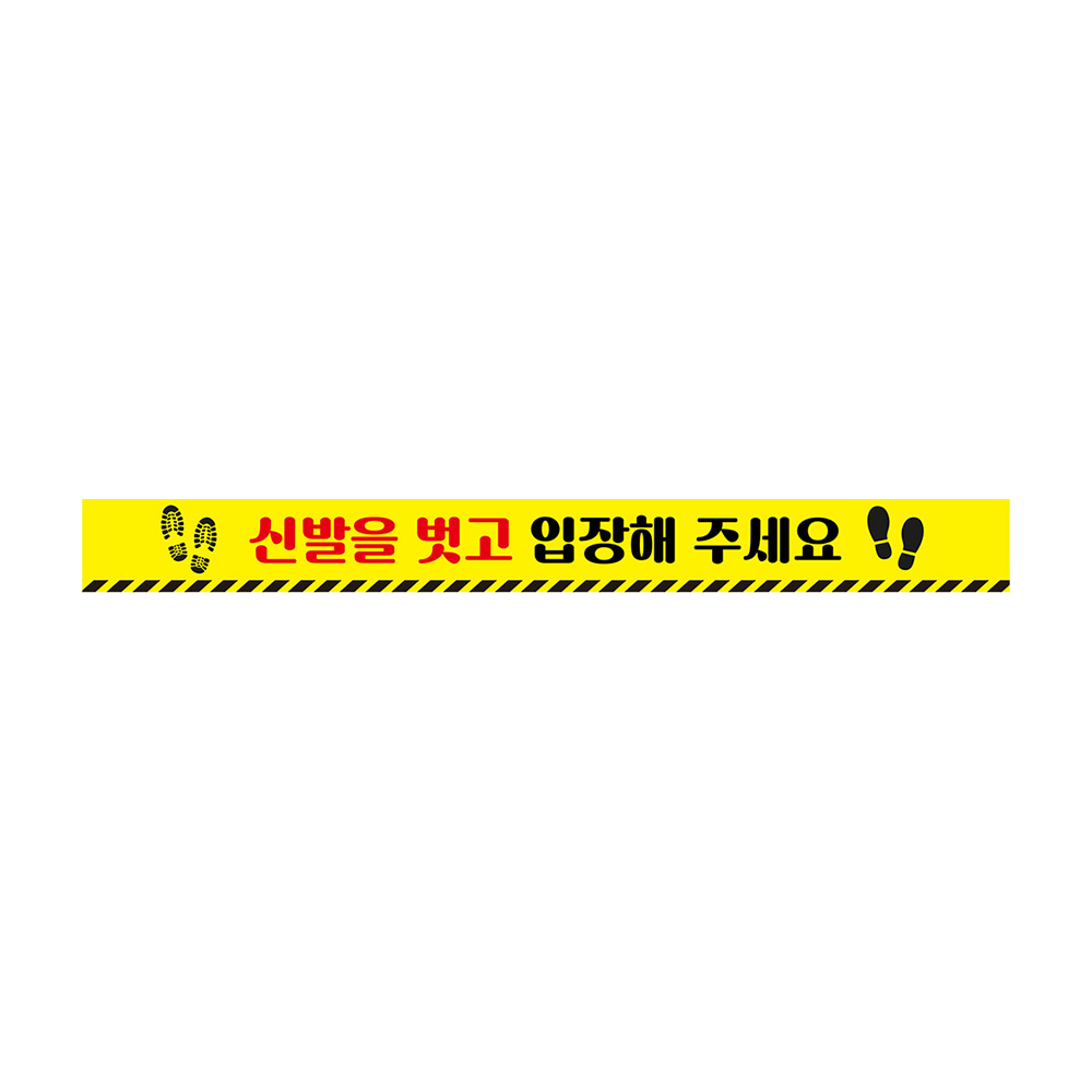 디자인선택