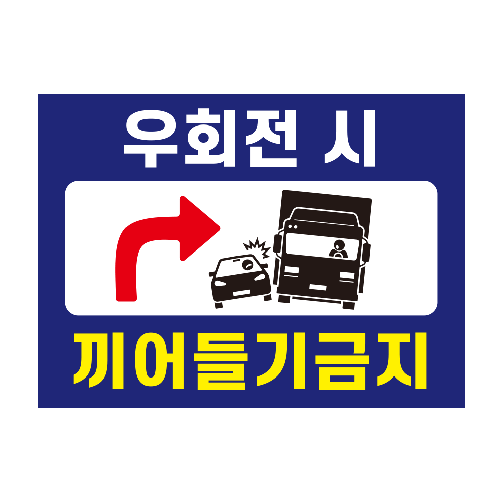 디자인선택