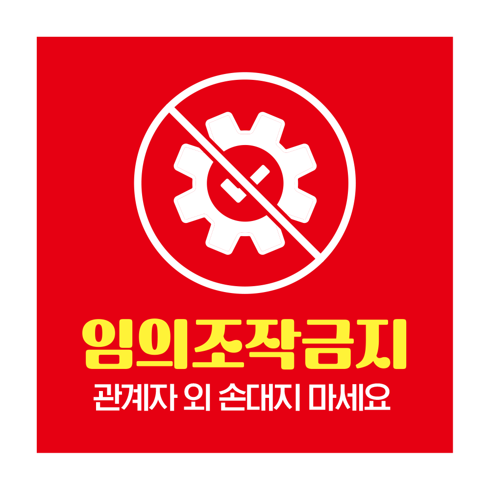 디자인선택