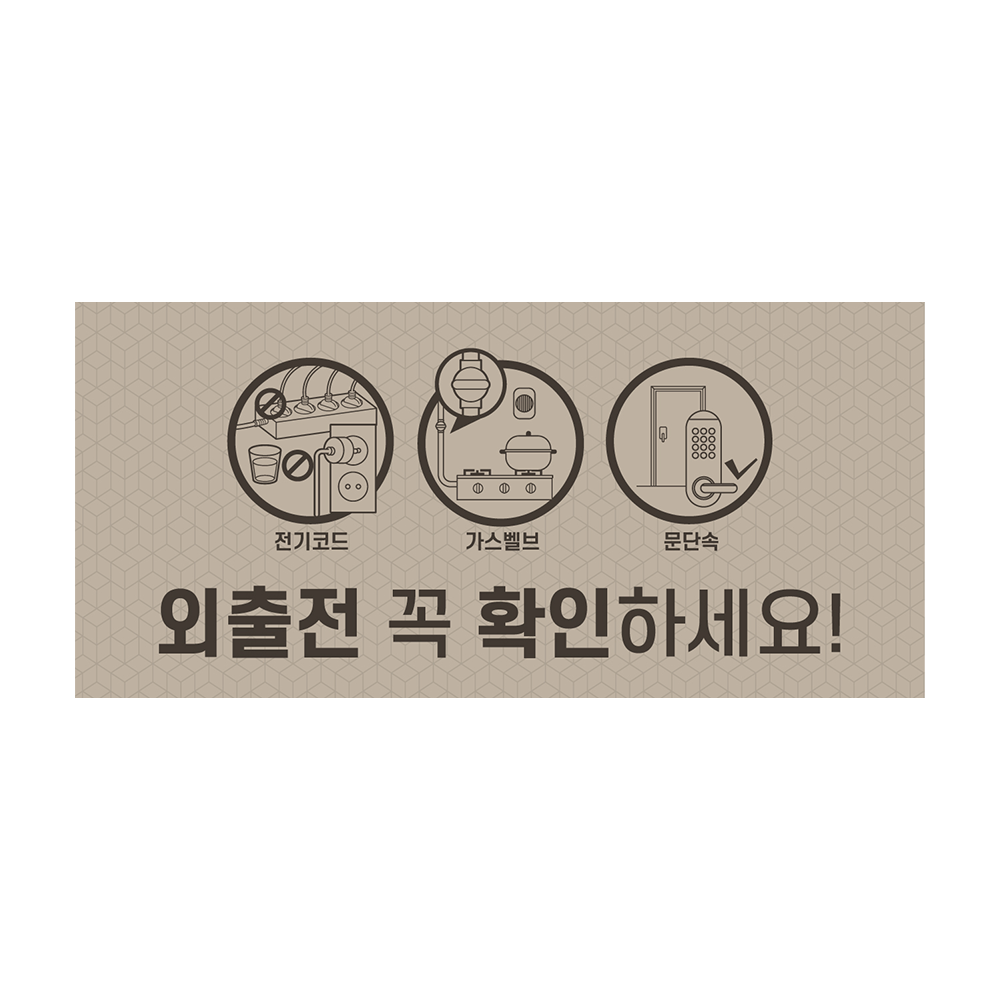 디자인선택