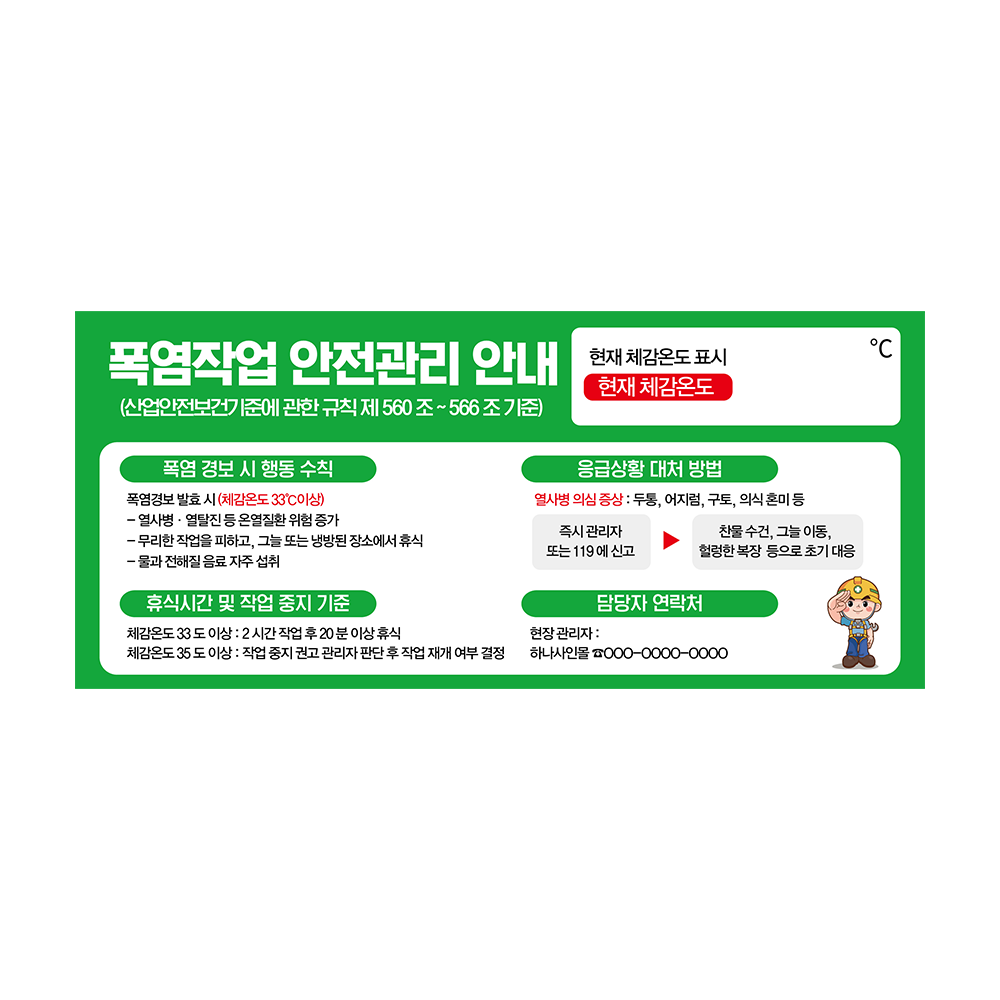디자인선택