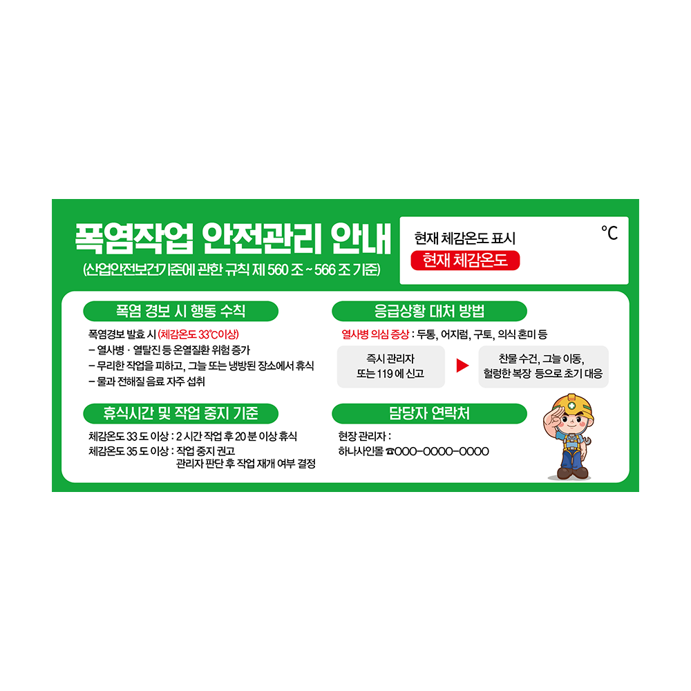 디자인선택