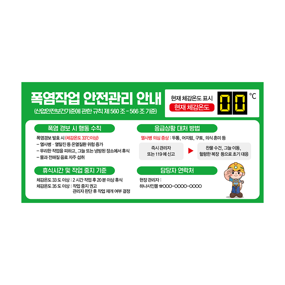 디자인선택