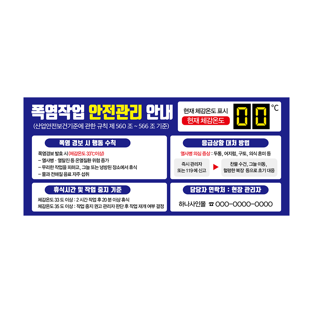디자인선택