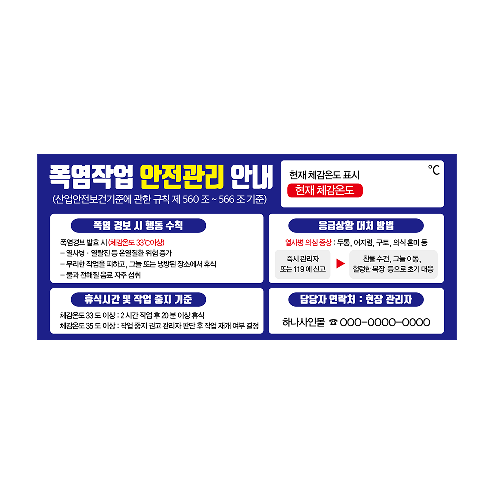 디자인선택