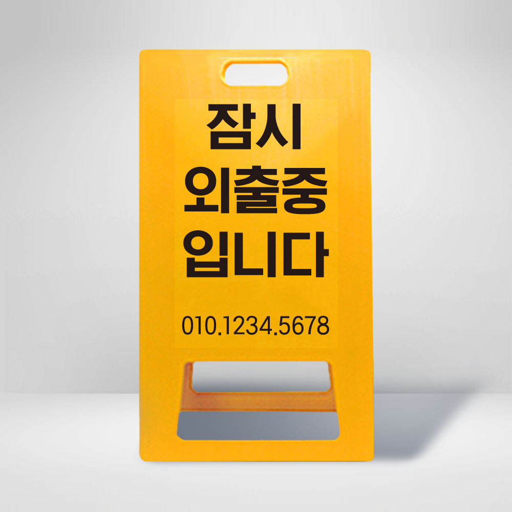 디자인선택