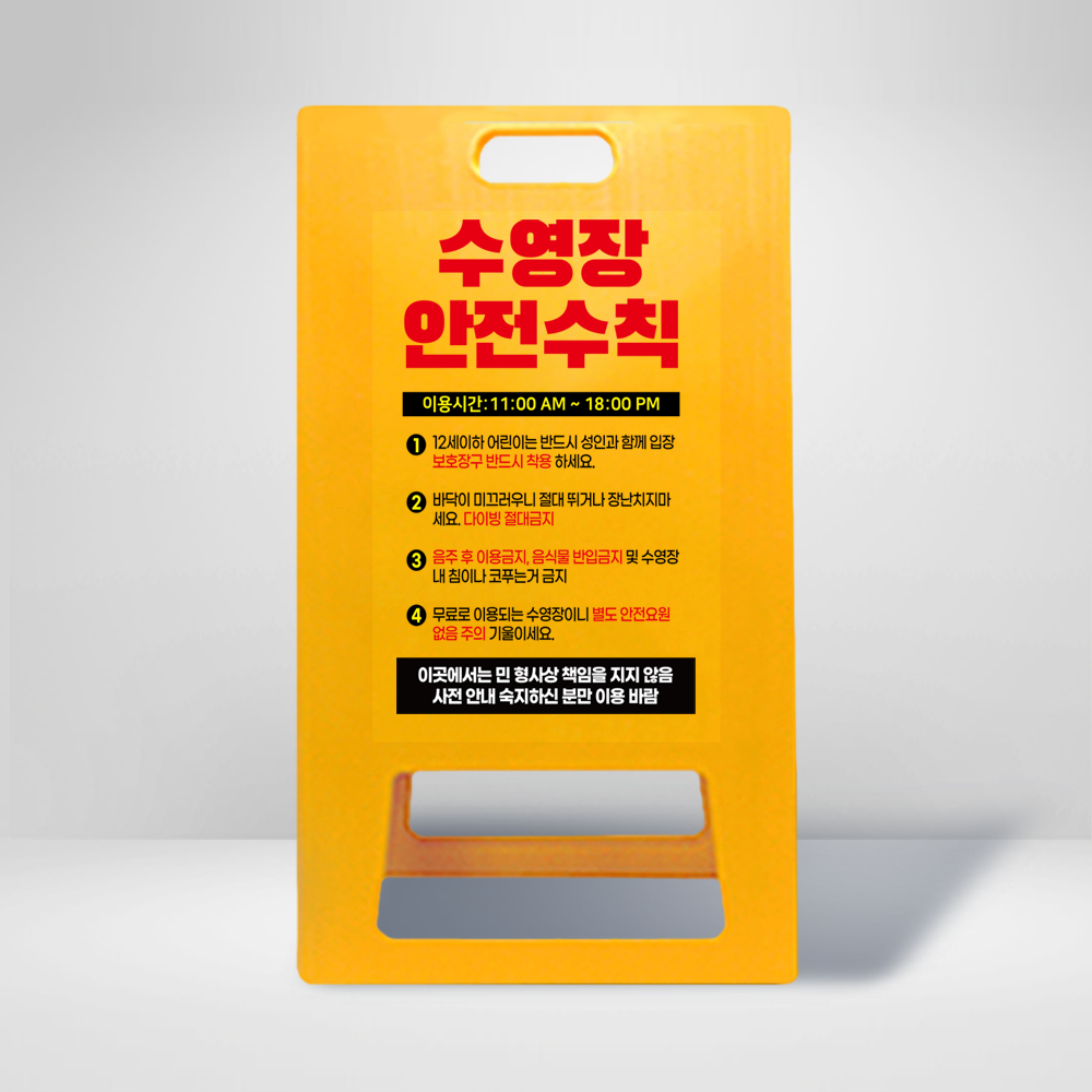 디자인선택