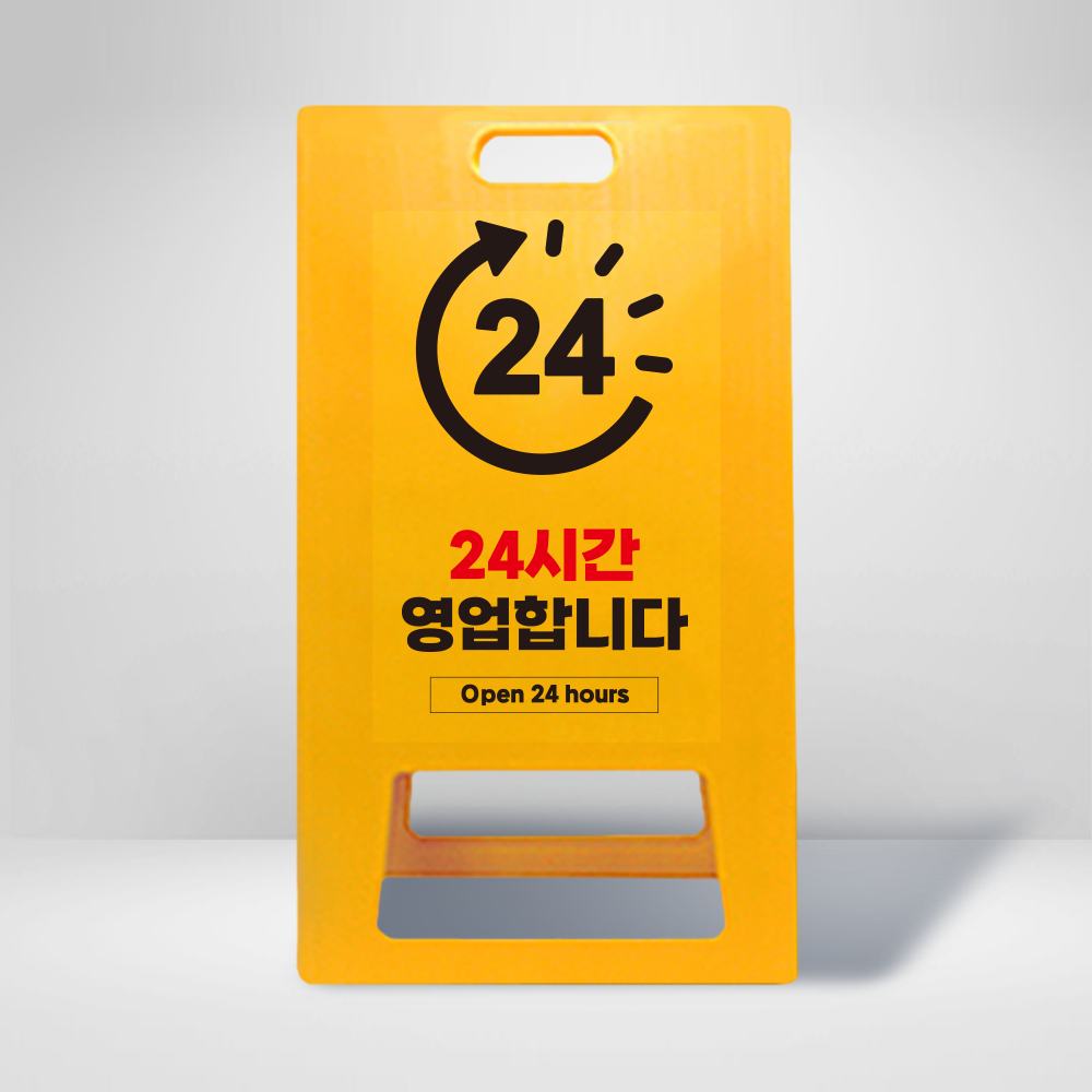디자인선택