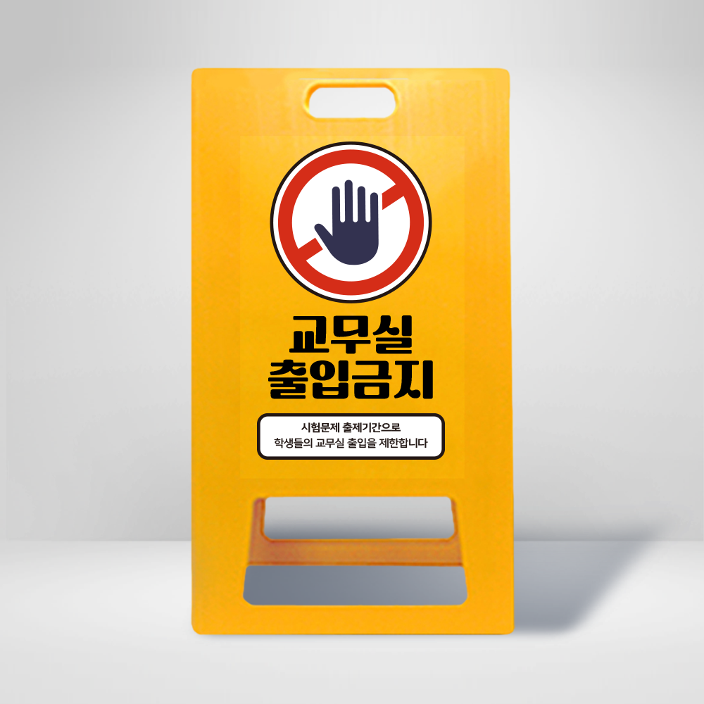 디자인선택