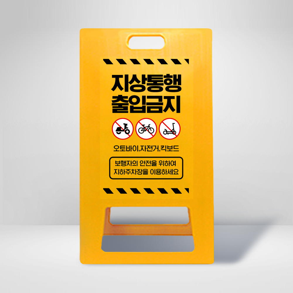 디자인선택