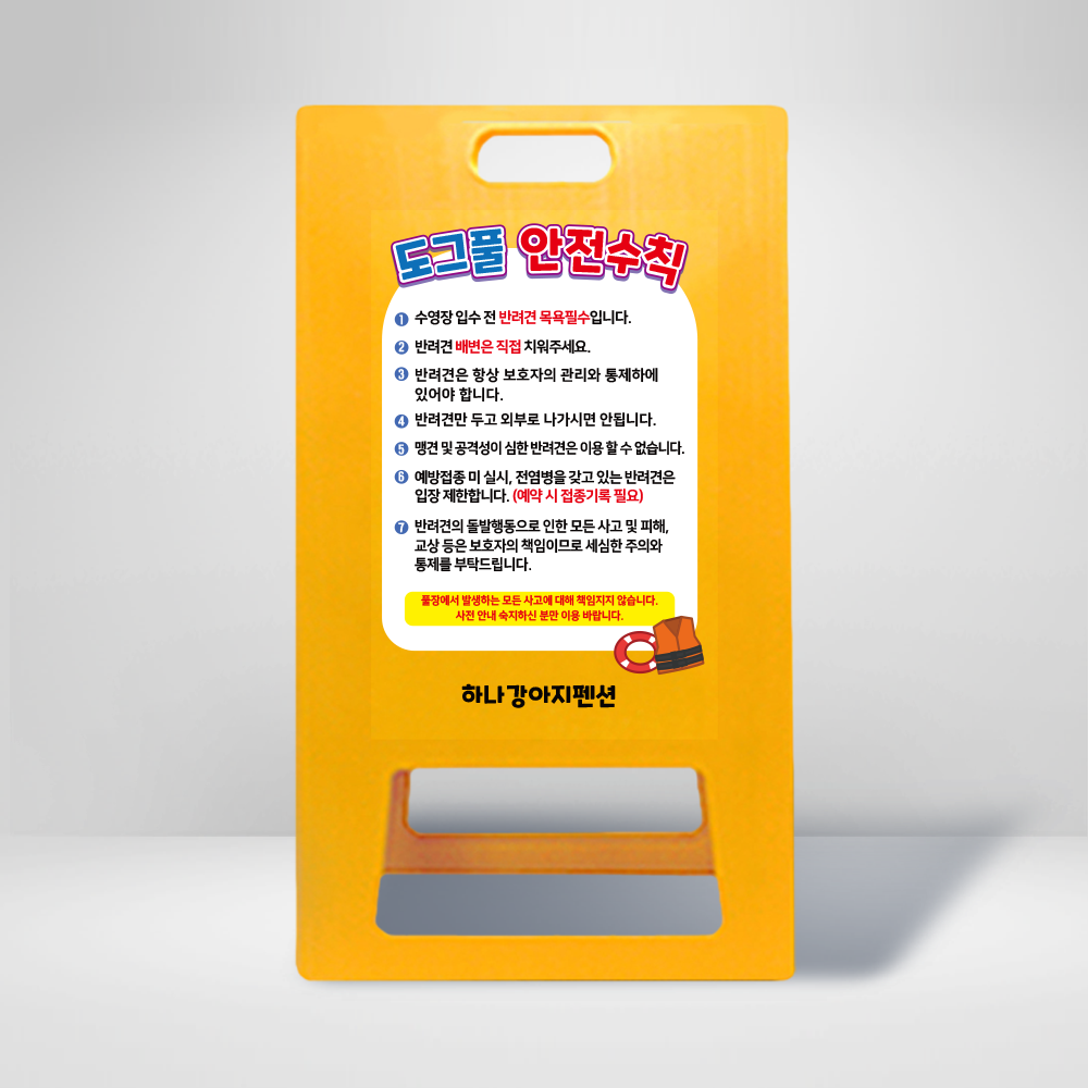 디자인선택
