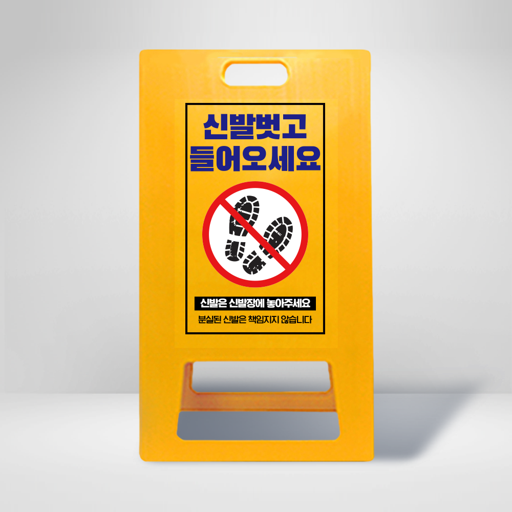 디자인선택