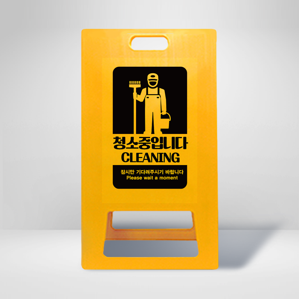디자인선택