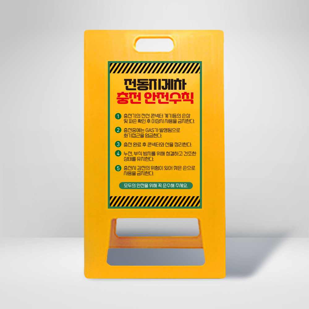 디자인선택