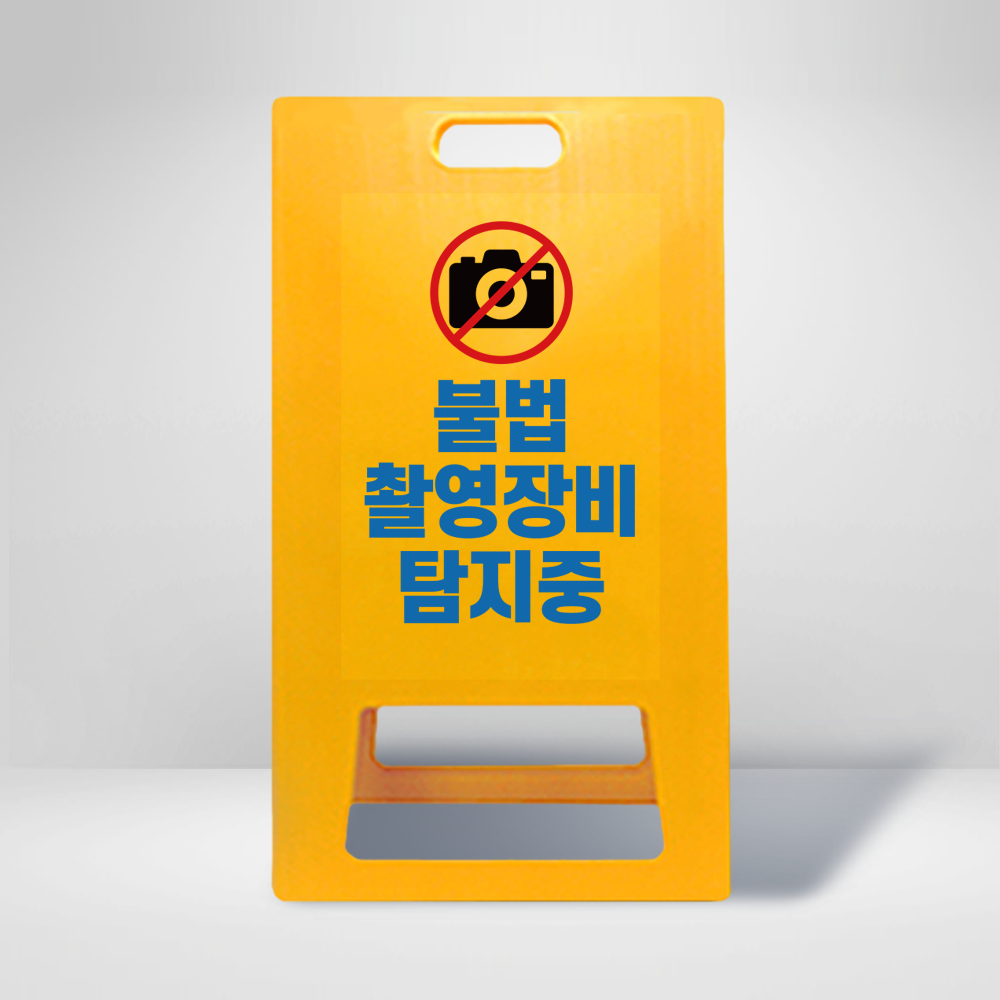 디자인선택
