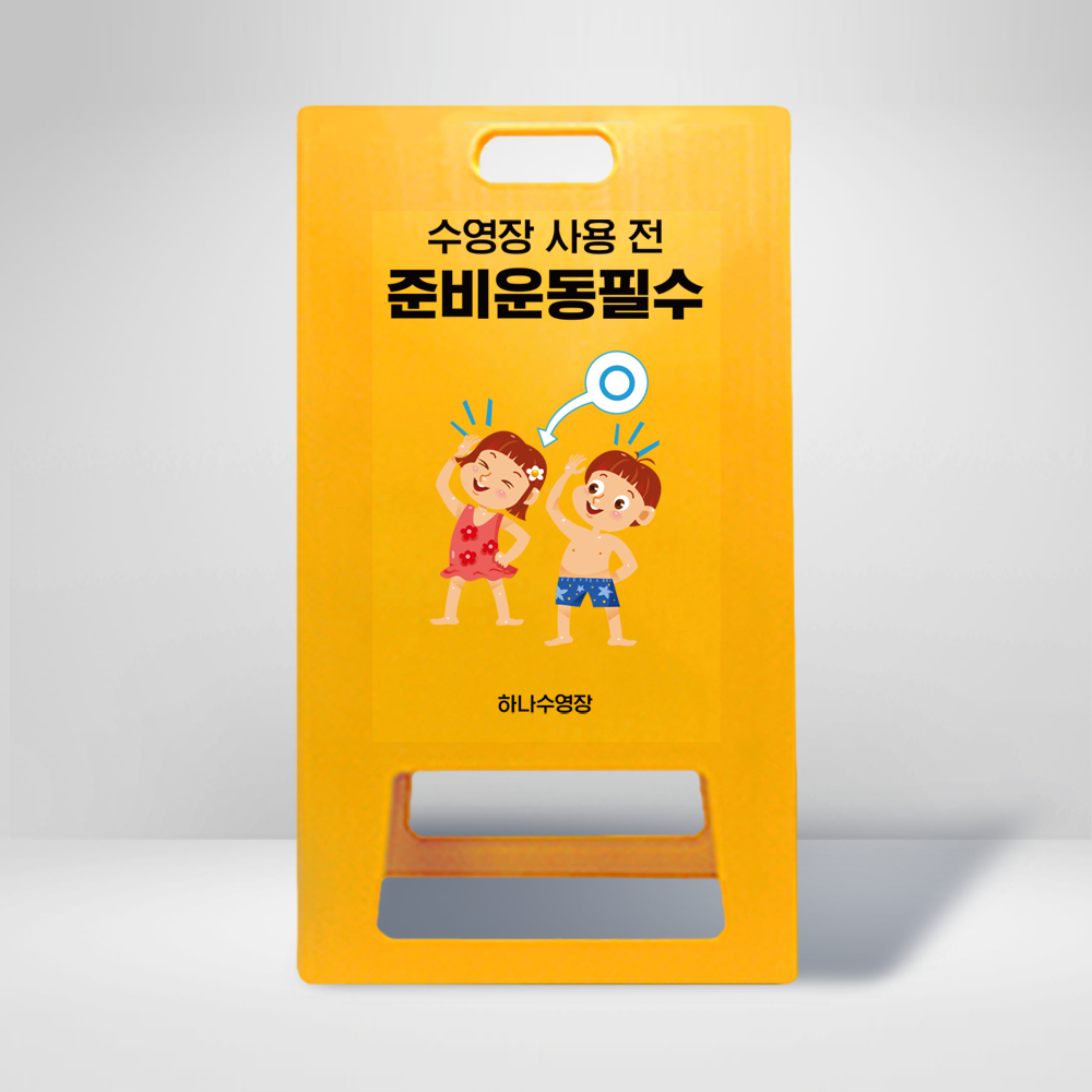 디자인선택