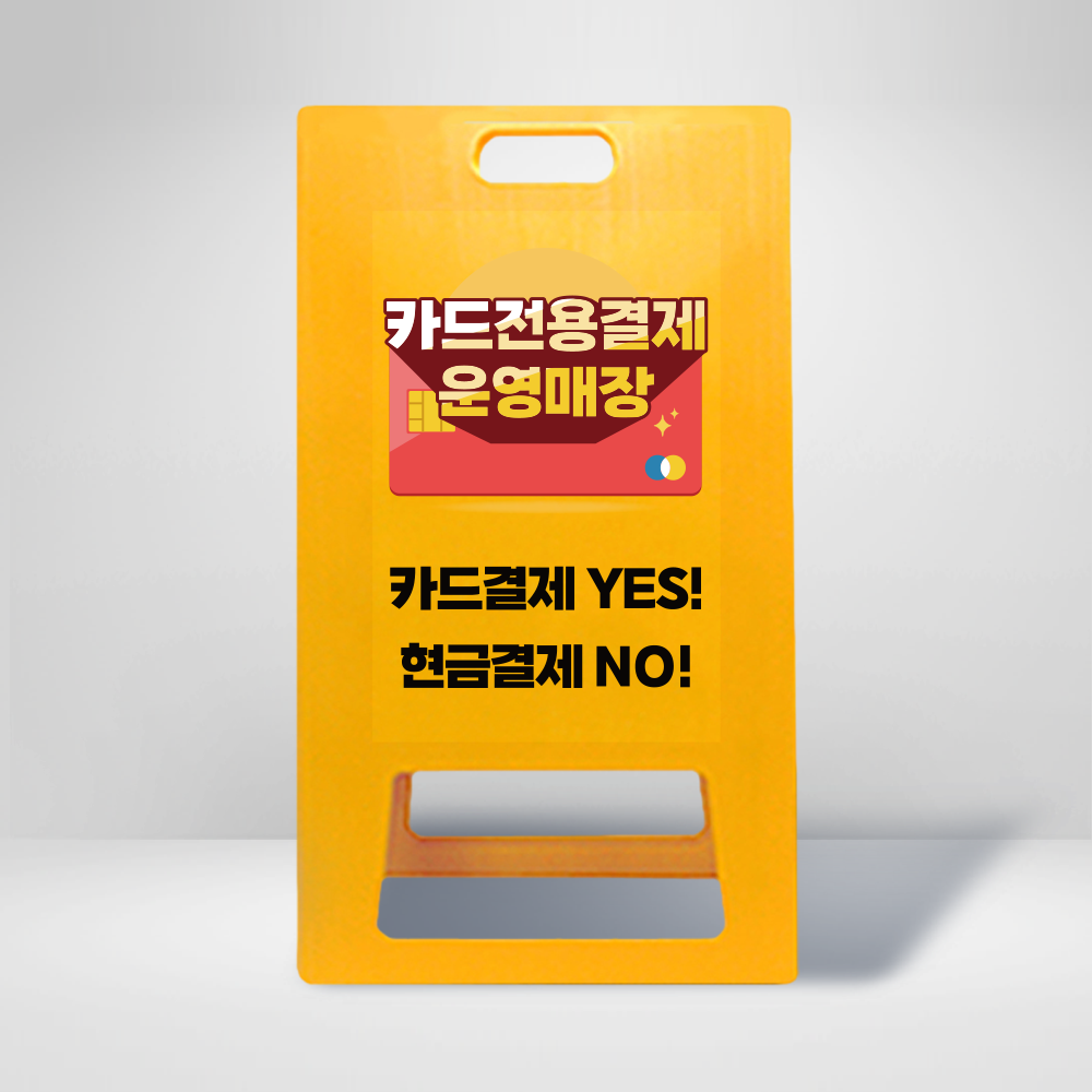 디자인선택