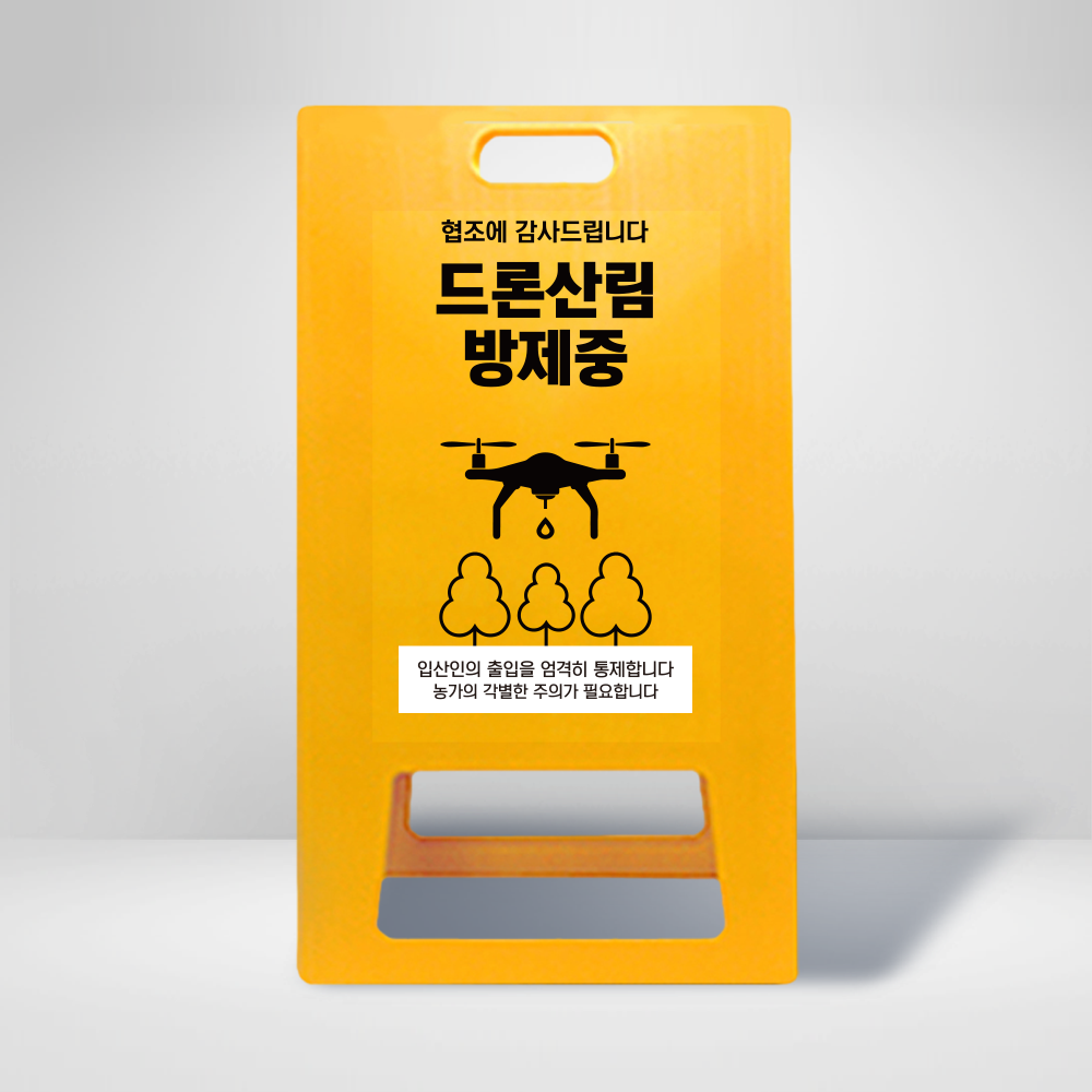 디자인선택