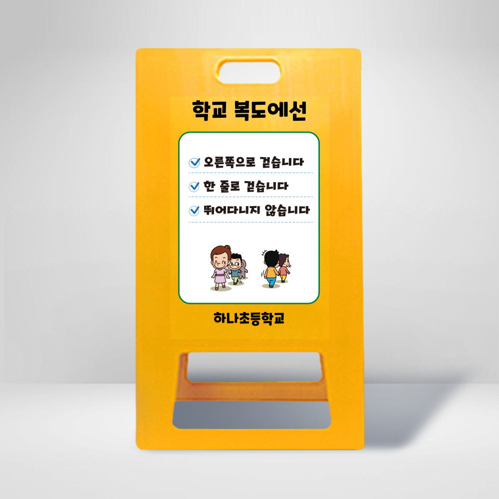디자인선택