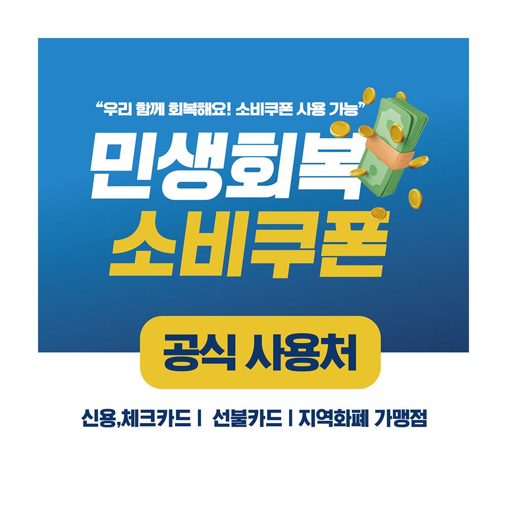 디자인선택