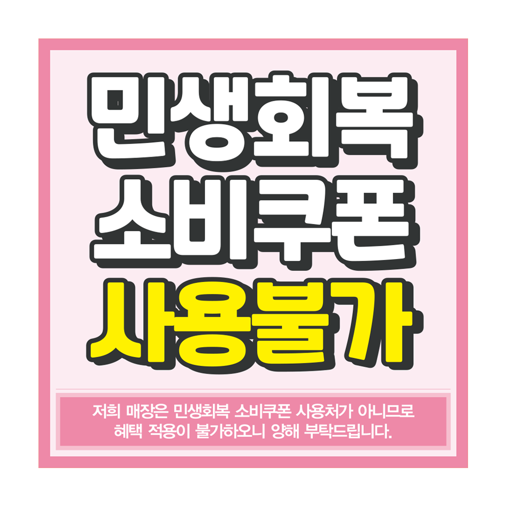 디자인선택