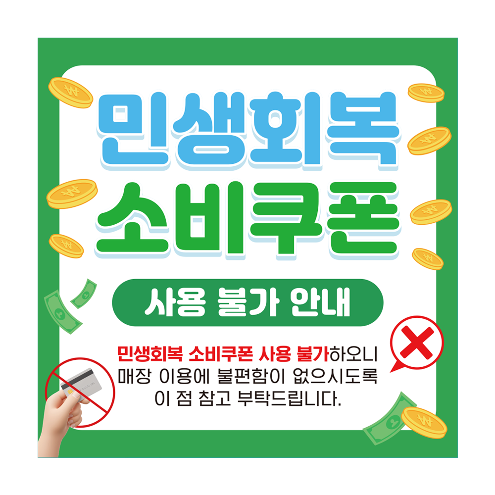 디자인선택